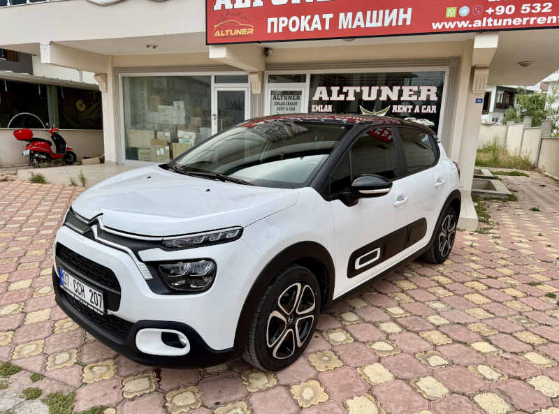 Citroen C3 Pure Tech Automatic