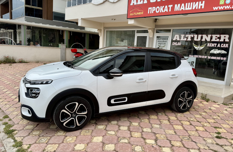 Citroen C3 Pure Tech Automatic