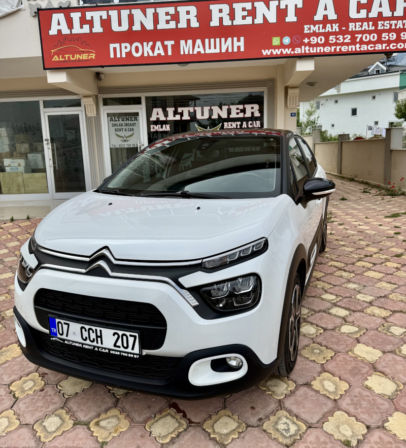 Citroen C3 Pure Tech Automatic